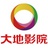 大地马可波罗