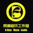 A-Bian Music