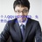 聂玉谈金