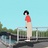 拾兀