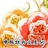中国牡丹交易网