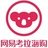 考拉海购店主