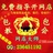 bishuimei.com
