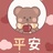 曦月