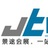 景途