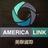 America-link