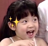 xxee