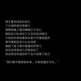 努努力