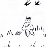 竹簡