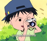 许明了