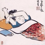tzukwan慈宽