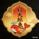 翊_立习习
