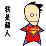 王昱棠
