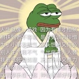 平常天