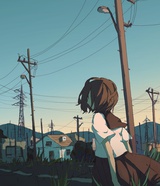 拾酒