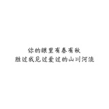 路北