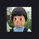 黄殳
