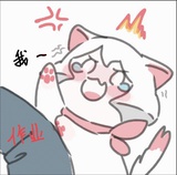 狠作业的小菇菇