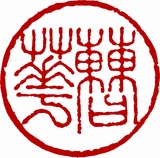 曹华