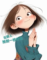 莫紫枫