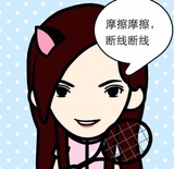 猫小米