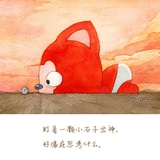 哆来咪虫虫