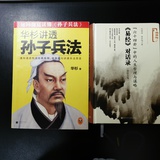 叶以然