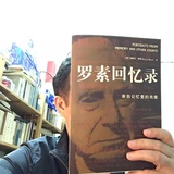 尘土飞扬