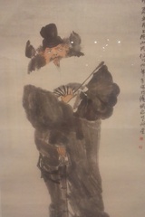 巴掌