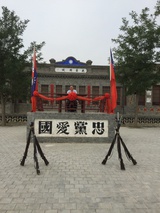 冬小