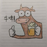 南南南南南忘