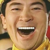 逗号逗号