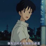 容与