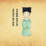 林莫