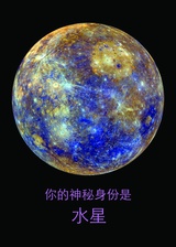 伊登