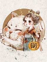 潇洒的公子哥儿