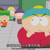 福禄寿喜