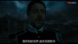 潦草