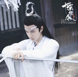 无心风月