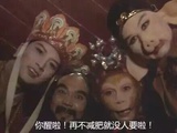 郁佳
