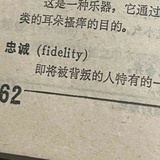 不想说话_(:з」∠