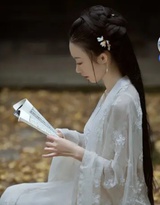 无尘