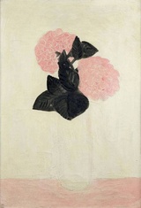 八叶