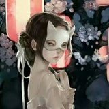 雨