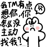 无为之寓