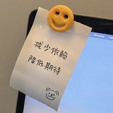 十四州本尊