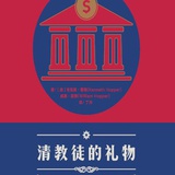 萬萬