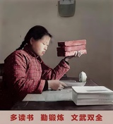 麻菠萝