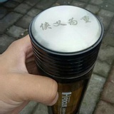 中微子