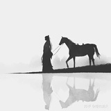 湫